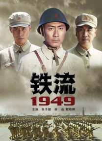 日韩av免费在线观看